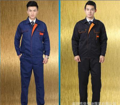 【工廠廠服工地4S店工作服制服 機(jī)修工裝批發(fā)定做 長(zhǎng)袖勞保服套】?jī)r(jià)格_廠家_圖片 -
