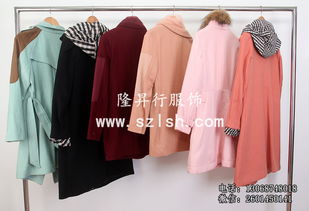 品牌折扣女裝店貨源 深圳紐芳秋冬庫存尾貨走份批發