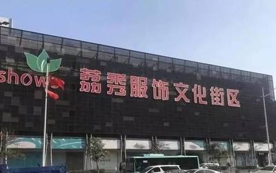 今天不說大牌,說點接地氣的--深圳南油服裝批發市場最強攻略