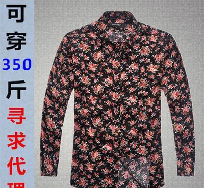 特大超大碼男士襯衫肥佬加肥加大冬裝愛莫思Amzzys定制批發(fā)