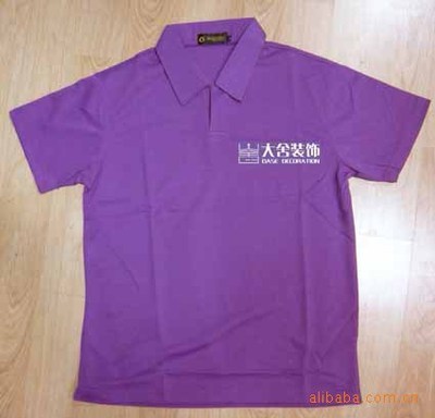 【廠家直銷全棉耐磨 耐洗翻領(lǐng)短袖工衣】價格,廠家,圖片,制服、工作服,深圳市杰斯特服裝-