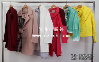品牌折扣女裝店貨源 深圳紐芳秋冬庫存尾貨走份批發(fā)