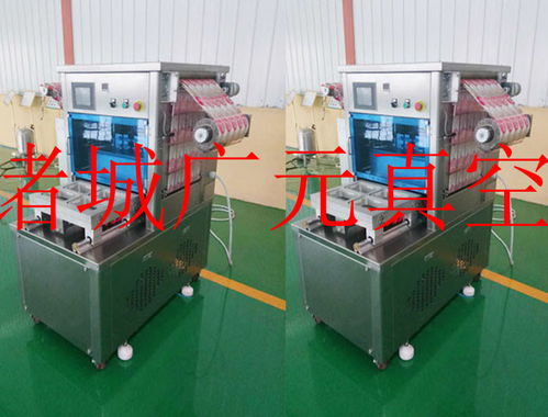 海鮮貼體包裝機(jī)專業(yè)廠家 諸城廣元機(jī)械與浙江廠商的貨物進(jìn)出口優(yōu)勢(shì)